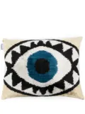 Les-Ottomans jacquard silk velvet cushion - Neutrals