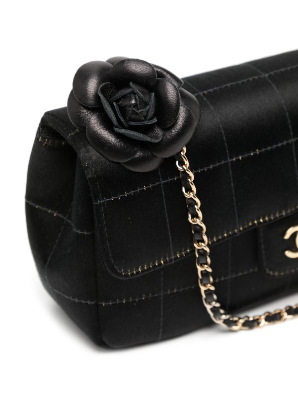 Chanel Quilted Chocolate Bar Shoulder Bag - Authenticity