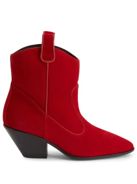 Giuseppe Zanotti Elna 55mm velvet boots
