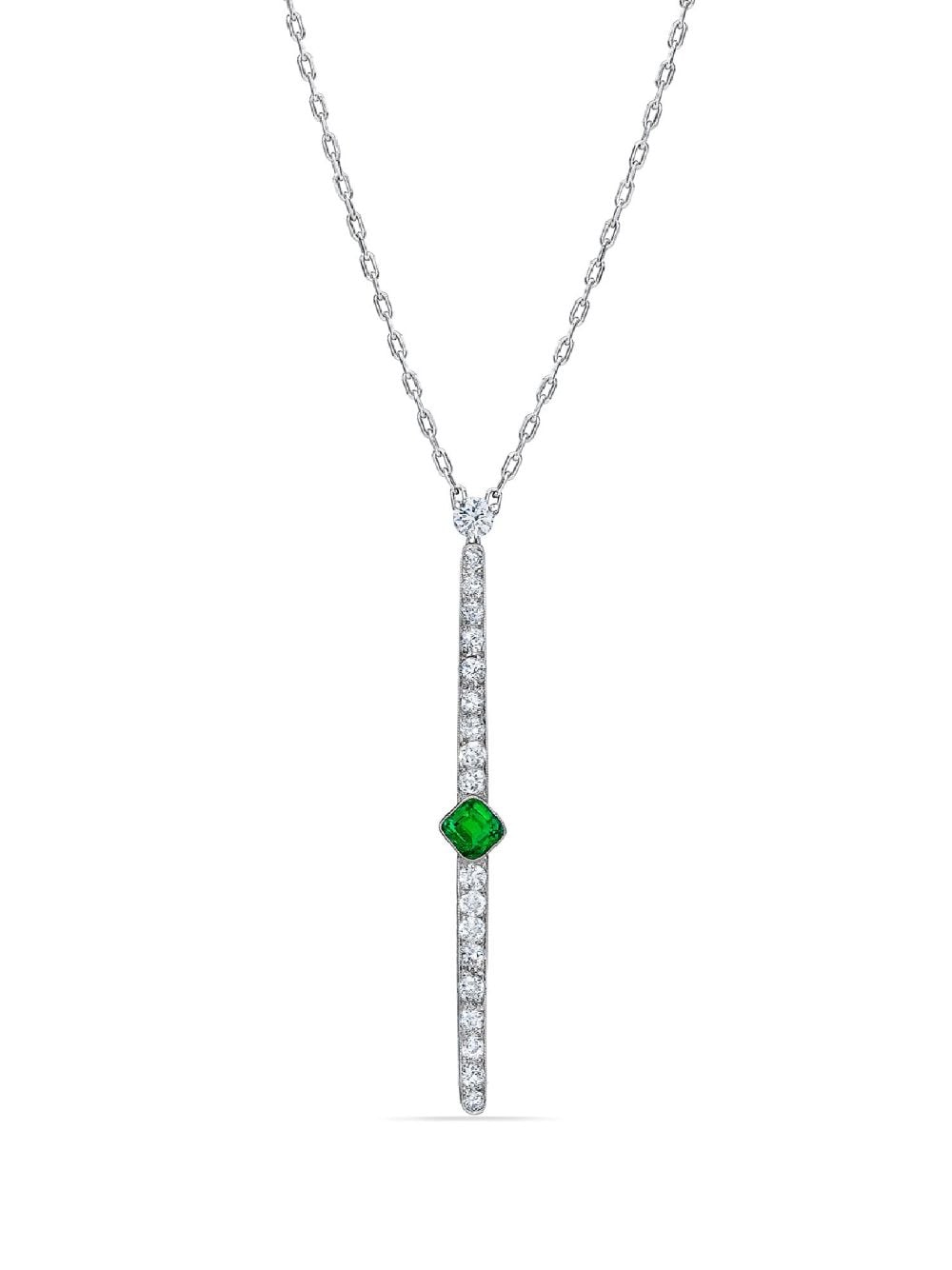 Mindi Mond platinum Reconceived emerald and diamond necklace - Silver