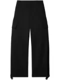 Off-White wide-leg cargo trousers - Black