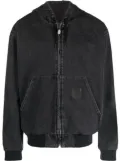 Givenchy distressed-effect cotton hooded jacket - Grey