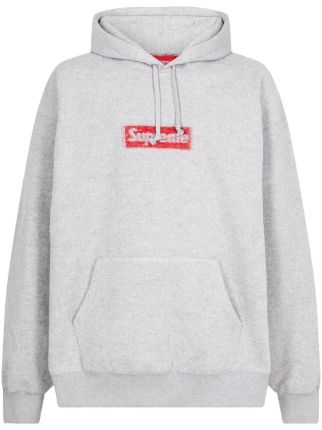 Supreme Inside Out Box Logo 