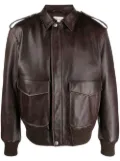 Bally cargo-pockets leather bomber jacket - Brown