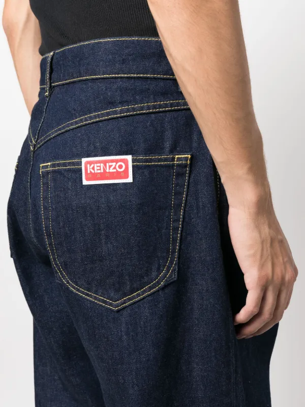 ワイドパンツ KENZO by Antonio Marras ワイドパンツ KENZO by Antonio Marras パンツ