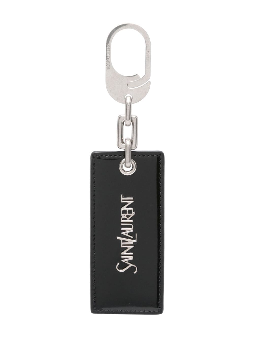 logo-lettering keyring