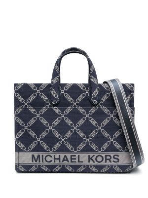 Michael Kors Jet Set Travel Women's Large Saffiano Leather Tote Bag  Primrose
