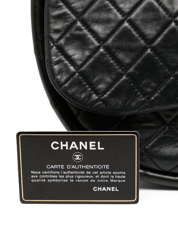 Chanel Pre-owned 2014 Hula Hoop Tote Bag - Red