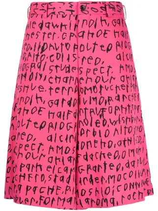 Comme des Garçons Homme Plus