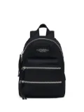 Marc Jacobs The Medium Backpack zipped backpack - Black