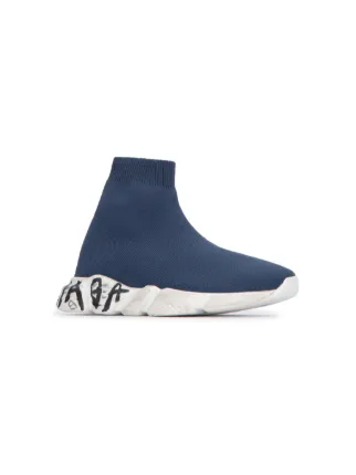 Balenciaga Kids