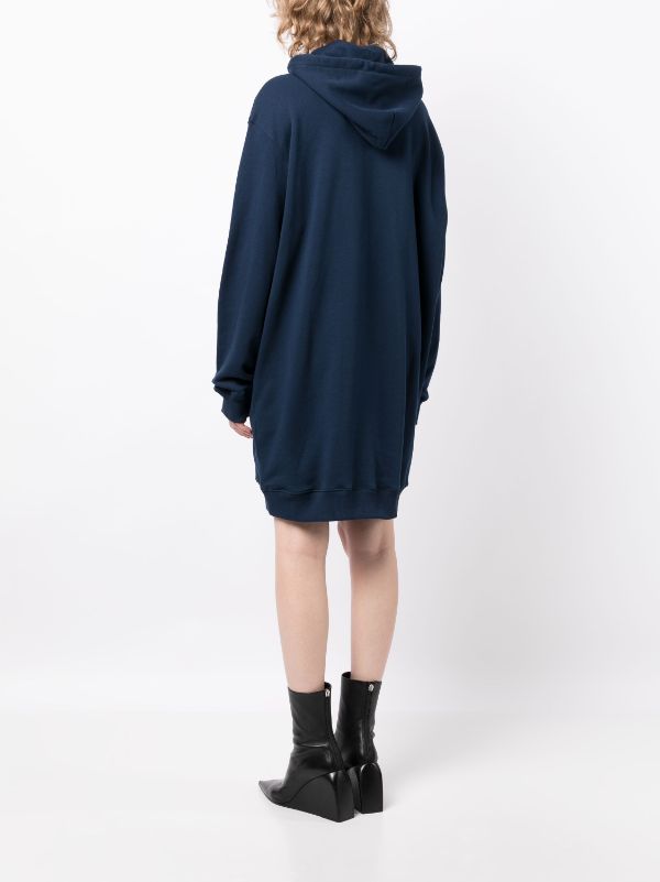 MSGM ロゴ パーカーワンピース - Farfetch