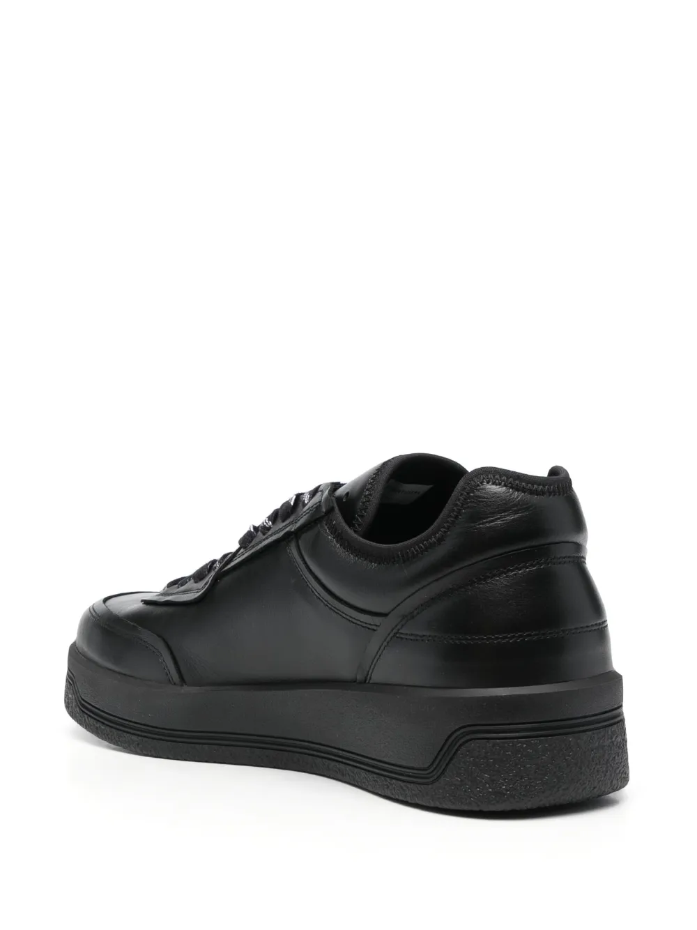 Cosmos Cupsole low-top leather sneakers