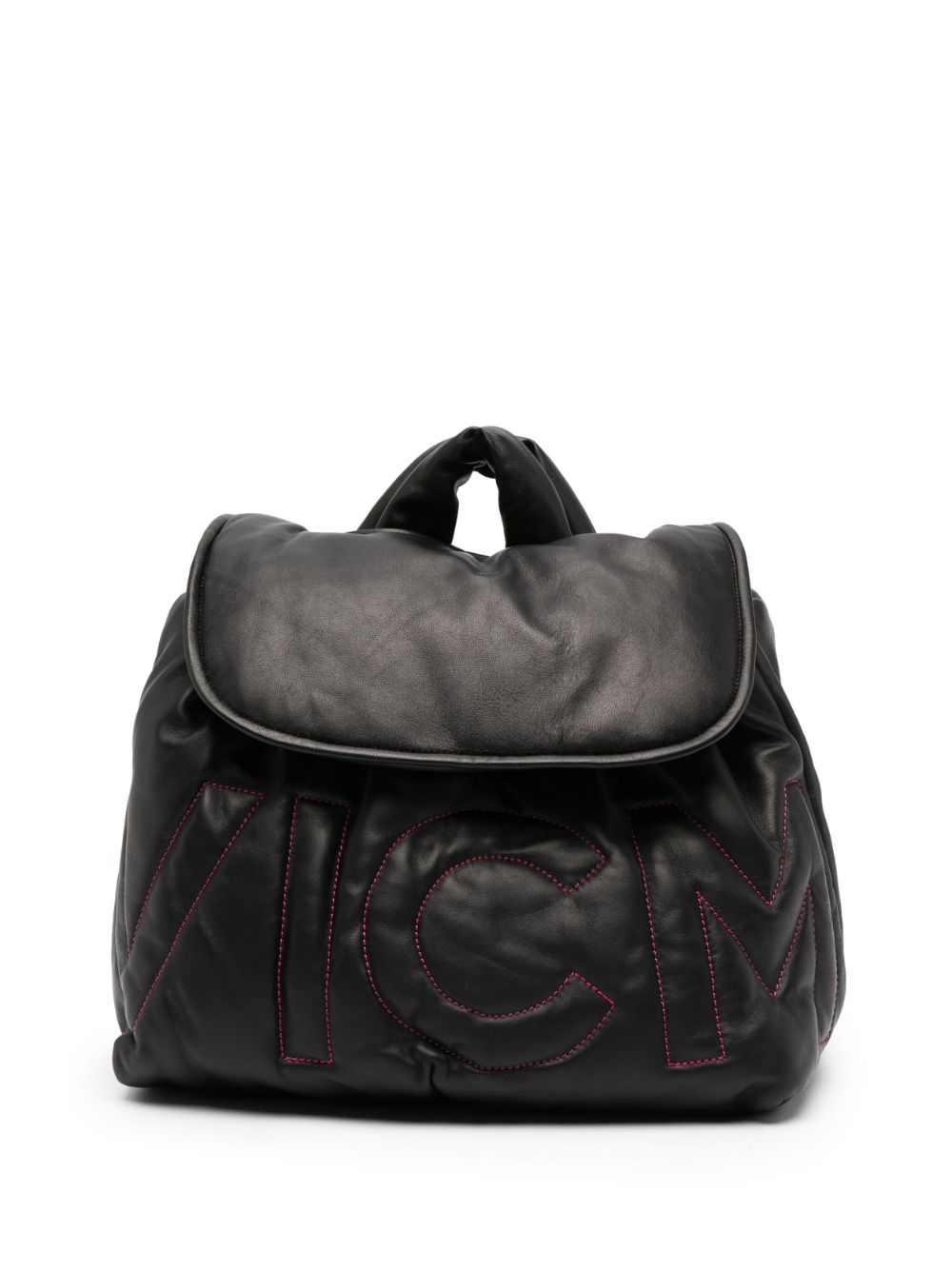 logo-embroidered leather backpack