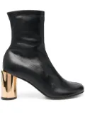 Lanvin 75mm round-toe leather boots - Black