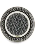 Versace La Greca Signature bread plate - Black