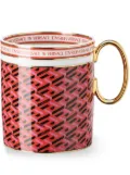 Versace La Greca Signature mug - Red