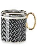 Versace La Greca Signature mug - Black