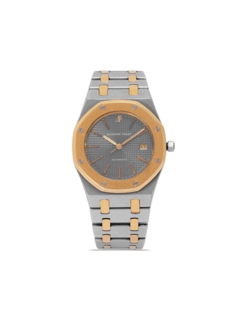 Audemars Piguet 1986 pre-owned Royal Oak 36mm