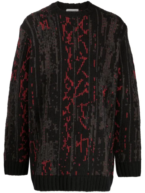Yohji Yamamoto suéter tejido con motivo en intarsia