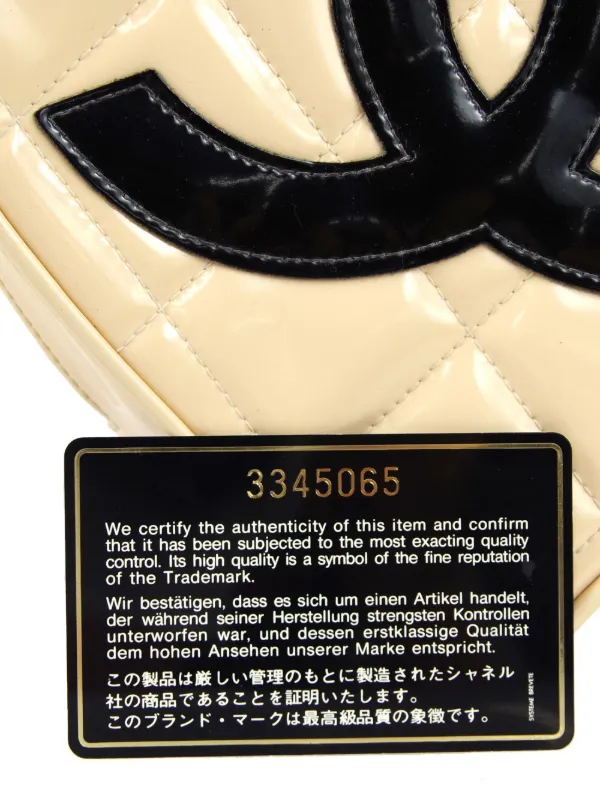 CHANEL Pre-Owned 1995 ココマーク ハート バニティバッグ | イエロー