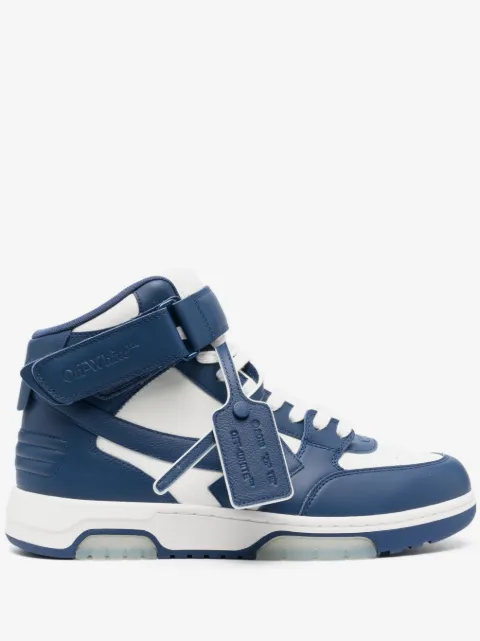 Off-White Out of Office スニーカー