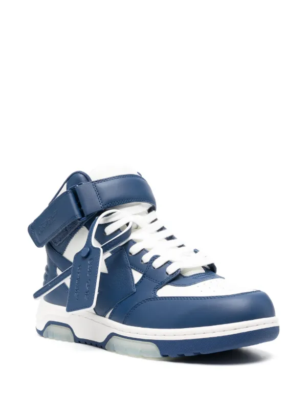 Off-White 国内発送 Out Of Office スニーカー ホワイト Off-White Out Of Office For 