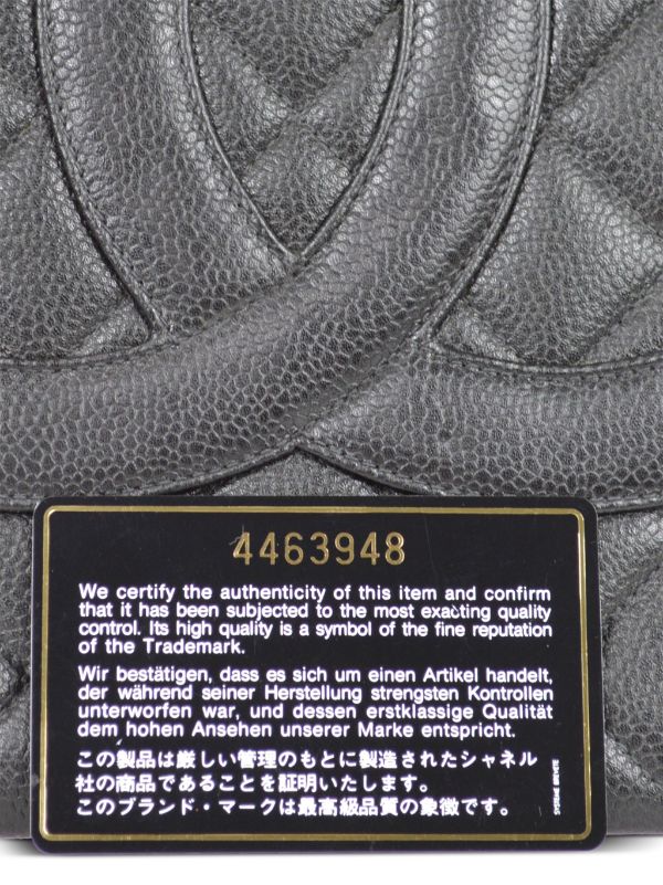 Chanel Pre-owned 1997 CC Patch Chain Tote Bag - Black