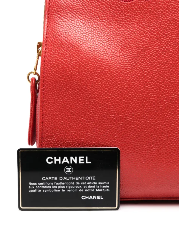 CHANEL Pre-Owned 1997-1999 ロゴエンボス ショルダーバッグ | レッド