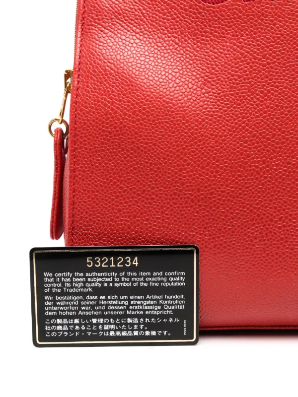 CHANEL Pre-Owned 1997-1999 ロゴエンボス ショルダーバッグ | レッド