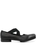 Uma Wang 23mm square-toe leather ballerina shoes - Black