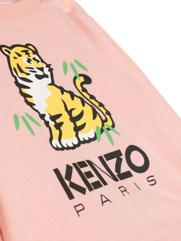 kenzo タオル