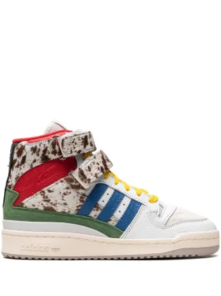 adidas gazelle silver green womens Vintage 90s Adidas Forum Hi Top Sneaker Trainers – Yatva main image 1