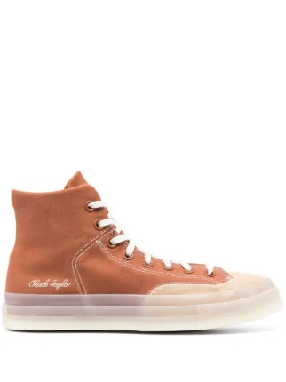 Id converse sales
