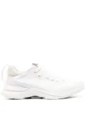 Lanvin logo-detail mesh sneakers - White