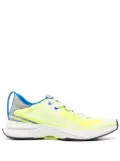 Lanvin logo-detail mesh sneakers - White
