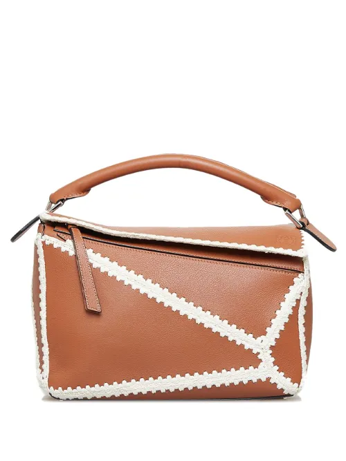 Loewe Pre-Owned