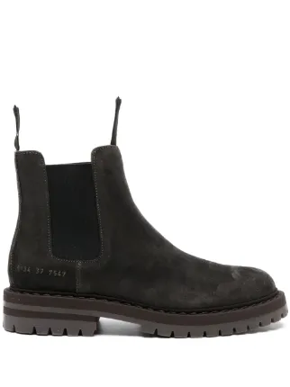 Common Projects