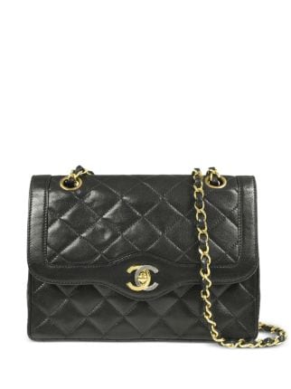 CHANEL Pre-Owned 1995 Small Double Flap Shoulder Bag - Farfetch