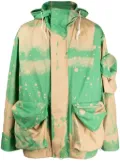 OAMC gradient-effect cotton hooded jacket - Brown