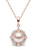 Yoko London 18kt rose gold freshwater pearl and diamond necklace - Pink