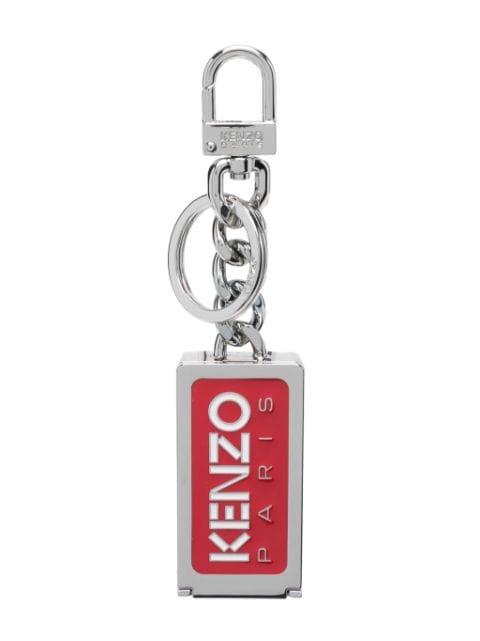Kenzo logo-enamelled charm keyring