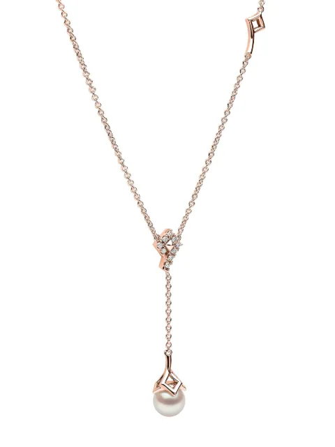 Yoko London 18kt rose gold Trend freshwater pearl and diamond necklace