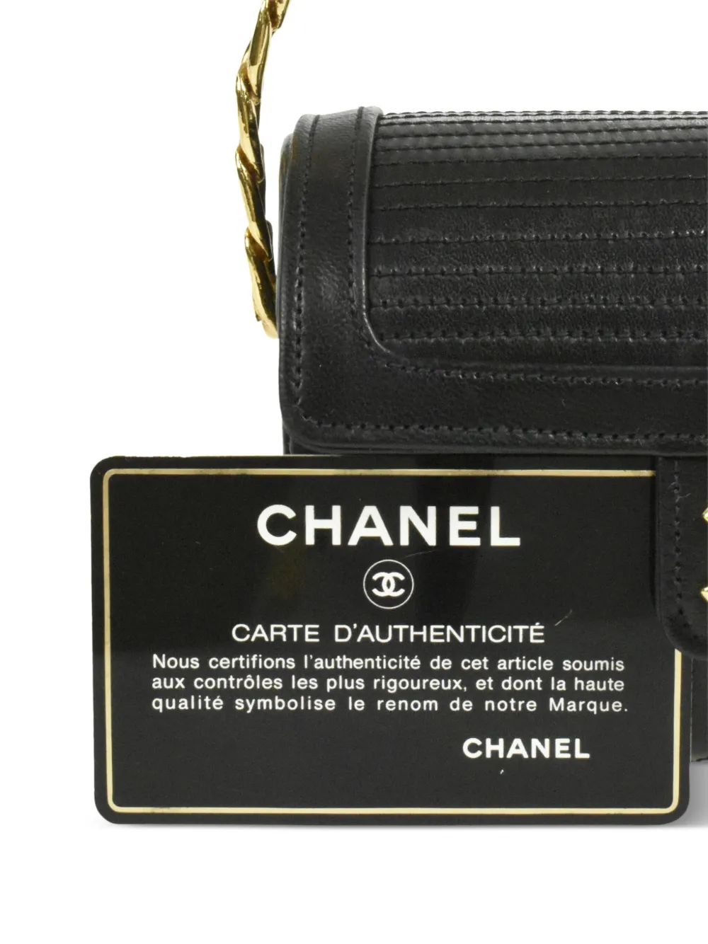 CHANEL 1986-1988 flap chain handbag Women