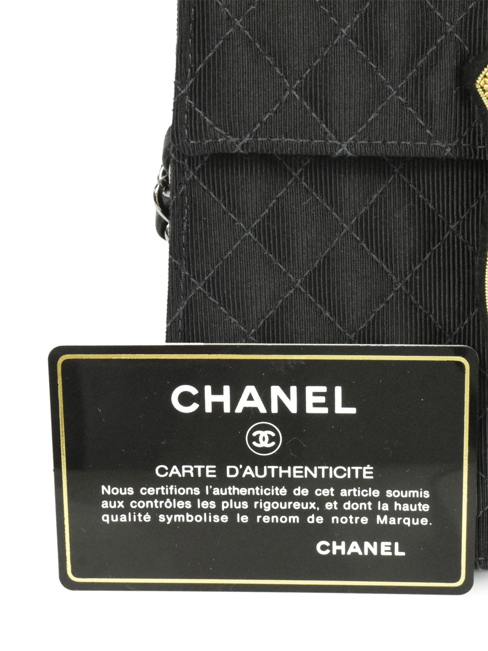 CHANEL 2004-2005 Coat of Arms patch flap shoulder bag Women