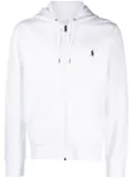 Polo Ralph Lauren Polo Pony cotton blend cardigan - White