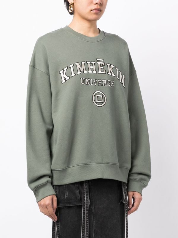 Gosha double collar discount sweatshirt