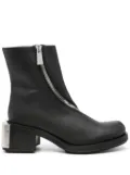 GmbH Ergonomic Riding 75mm logo-engraved boots - Black