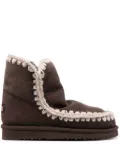 Mou chunky slip-on leather boots - Brown