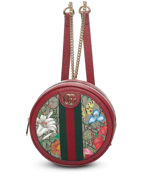 Gucci Pre-Owned Flora Ophidia Round backpack